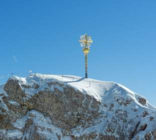 Zugspitze -  Die Spitze