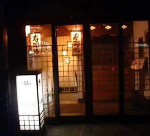 Nippon-Kan am Abend