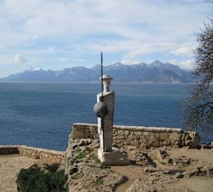 Der Karaalioğlu Park