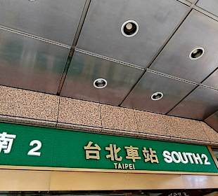 Taipei Main Station