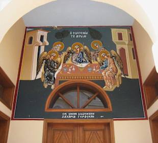 Über der Tür des Pfarrgemeindehauses