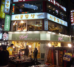 Myeongdong am Abend