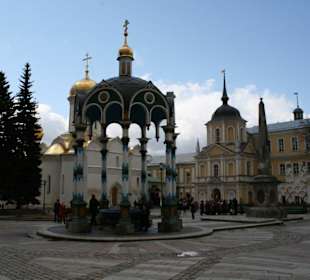Brunnen mit dem heiligen Wasser