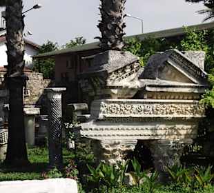 Парк около музея