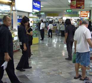 Pantip Plaza - Verkaufsebene