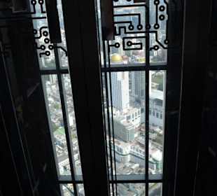  Baiyoke Sky Tower 
