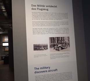 Deutsches Technikmuseum 