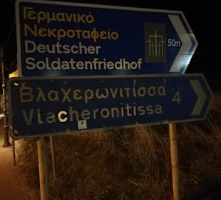 Deutscher Soldatenfriedhof