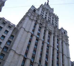 Centrum miasta Moskwa