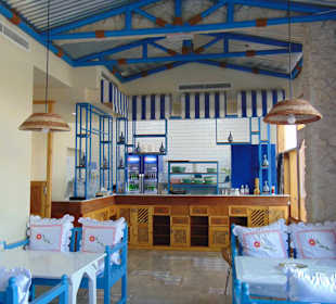 Kebab Restaurant Albastakiah in Al Aqah/ Fujairah