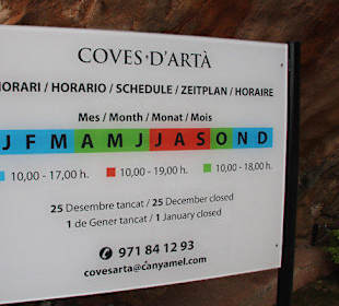 Расписание работы