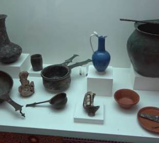 Archäologisches Museum 