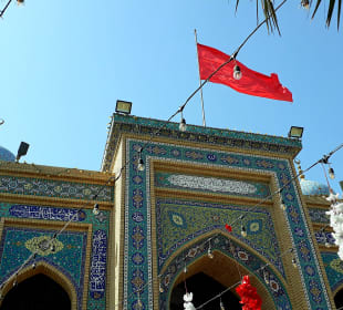 Matam Abusaiba