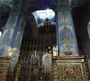 Ярославль