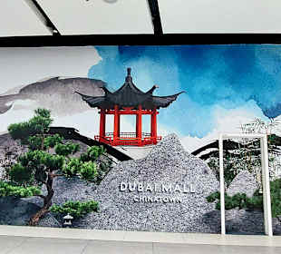 Dubai Mall China Town