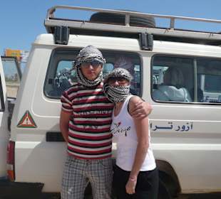 Суперсафари