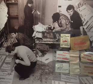 Europejskie Centrum Solidarności