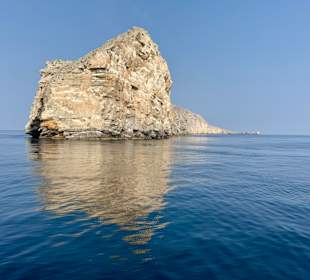 Fjordlandschaft Musandam