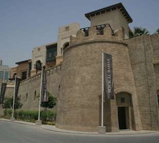 Souq Al Bahar/ Downtown