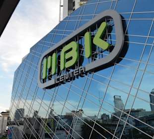 MBK Shoppingcenter