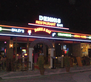 Neuer Standort Mai 16, Außenansicht