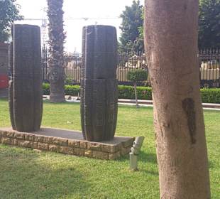 Nationalmuseum Kairo