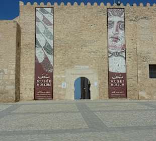 Archäologisches Museum Eingang