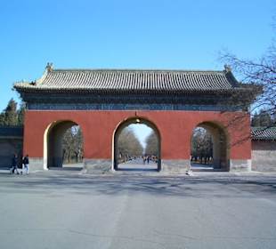 Tor im Park des Himmelstempel