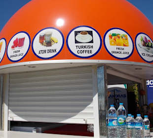 Променад Оба-Аланья