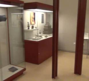 Nationalmuseum der Anthropologie