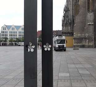 Hans und Sophie Scholl Denkmal