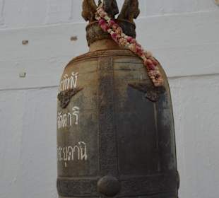 Golden Mount und Wat Saket