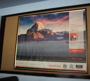 Restaurant Tourist Lodge