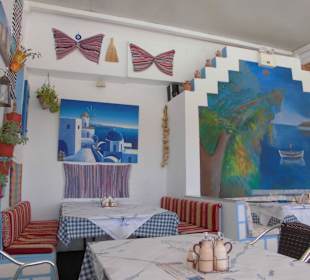 Taverna Manolis