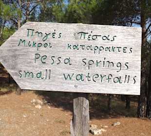 Pessa Springs