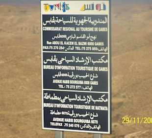 Drehort "Star Wars" in Matmata