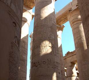 Schöner Karnak-Tempel