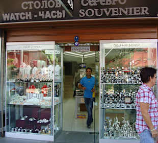 Neues Geschäft schön und sauber