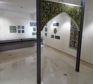 In der Casa dos Azulejos des Hausmuseums