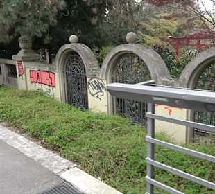 Zoologischer Stadtgarten