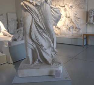 Museum Alte Kulturen