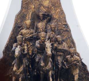 Denkmal vor dem Stadtrand