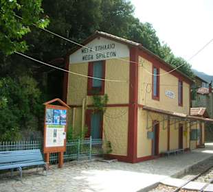 Zwischenhalt Mega Spileon