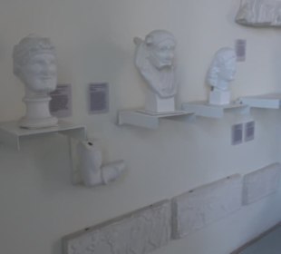 Museum Alte Kulturen