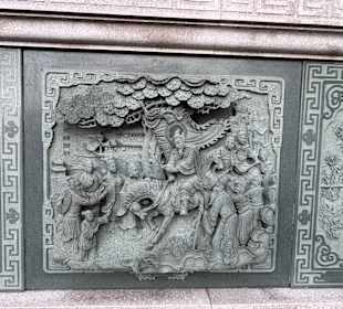 Wenwu Tempel