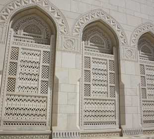 Sultan-Qabus-Moschee2