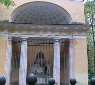 Parkanlage Pawlowsk - Denkmal für die Eltern