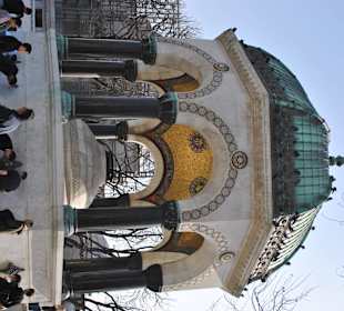 Немецкий фонтан