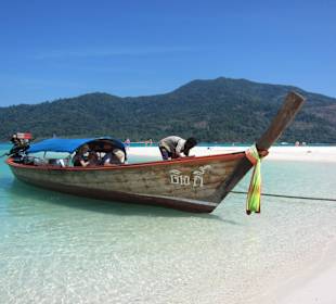 Strand - Sunrise Beach