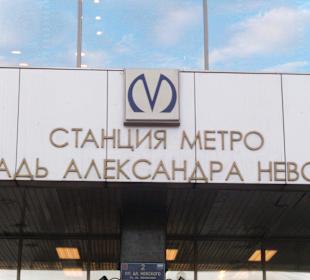 Metro St. Petersburg - Eingangsschild